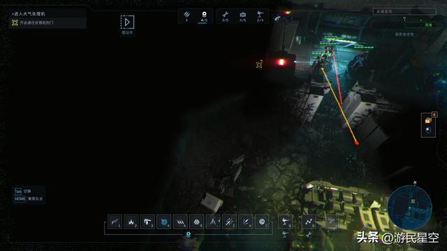 《异形：坠入黑暗》游民评测6分 进去四个疯了五个