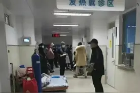 一打开班群全是请假的孩子图片