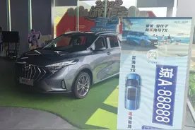 买海马汽车送海南牌照都需要什么条件图片