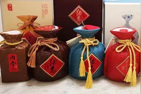 独特的酒鬼酒图片