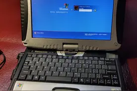 鸟枪换炮，老的IDE 44针并口机械硬盘更换为44针并口固态硬盘图片