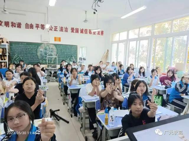 四川省民生研究会新媒体中心-官网