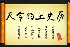 历史上的今天——10月22日图片