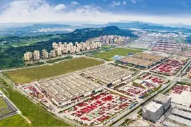 突发！重庆最大地产项目发生大变动图片