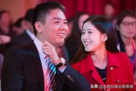 为什么黄峥、董明珠、刘强东、马云等大佬都选择提前“退休”？图片
