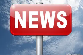 淅川：大抓项目挺起“硬脊梁” 南召：蓄积动能竞抢“新赛道”图片