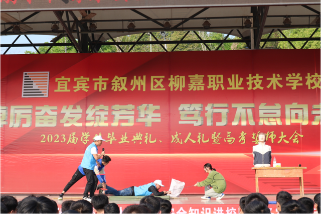 四川省民生研究会新媒体中心-官网