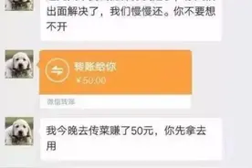 贴吧四大破防瞬间，你看过几个图片