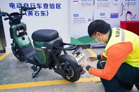 856个上牌点，出门就领“身份证”！图片