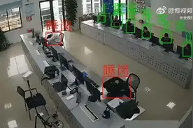 广东究竟降温成啥样了？？！！| 冷段子2024图片