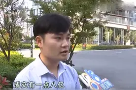 2017年销售1.8亿卖出写字楼，108万提成打水漂，公司：你被辞退了图片