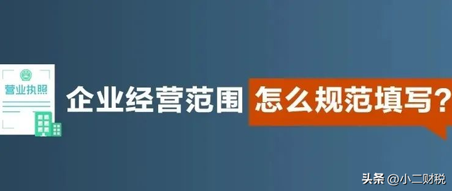 江西南昌信息咨询服务公司经营范围包括哪些？需要提供哪些资料？