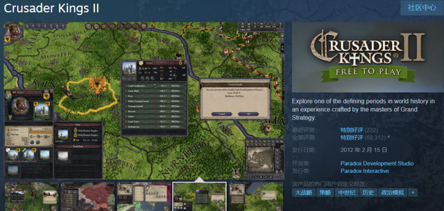 2025年11月15日 第3页