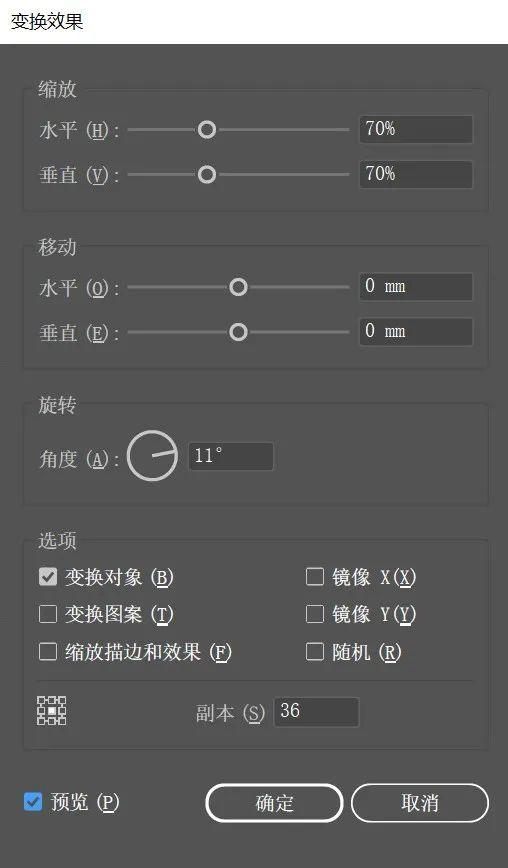 5个简单实用的AI小技巧,一学就上手