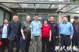好心夫妇收留残疾小伙18年，获阿里天天正能量1万元奖励图片