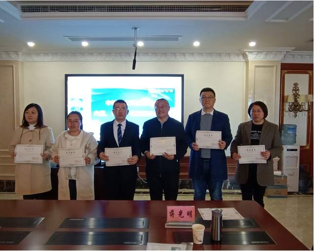 四川省民生研究会新媒体中心-官网