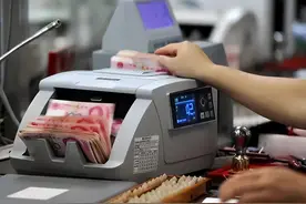 存20万在银行，一年到底能拿到多少利息？图片