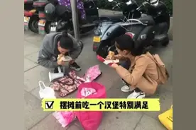 女子送男友28件礼物：如果是女人能心安理得的接受男人这样的好？图片