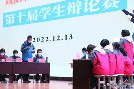 名校风采|咸阳彩虹中学举行第十届学生辩论赛图片