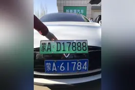 乘联会建议取消“绿牌”，如果特权消失，绿牌车是不是就不香了？图片