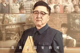 不是每位“教师”都配叫老师图片