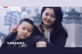 1992年，四川一保姆拐走雇主儿子，26年后送回，亲妈却不追责图片