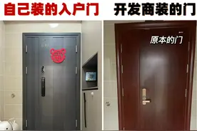 新房装修，开发商装的入户门，要不要换？什么时候换？看完不纠结图片