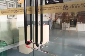 西安一教育机构突然关店 数百名家长遭“退费难”：望教育部门协调退费图片