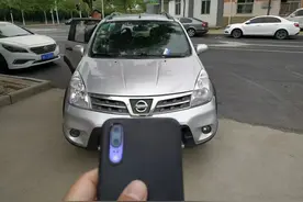 为什么说骊威是好车？虽然样子很丑，底盘异响，还用CVT变速箱图片