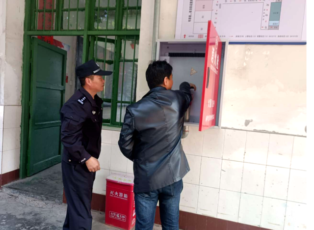 四川省民生研究会新媒体中心-官网