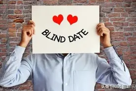 第一次相亲见面，男生需要注意哪些事项，看完会让女生对你加分。图片