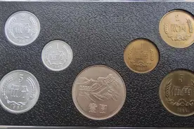 硬币套币价值到底有多大？图片