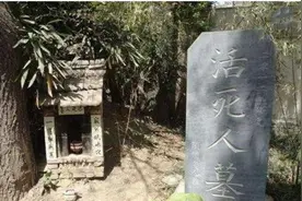 93岁湖南老汉，因膝下无人送终，花20多万在深山建“活人墓”图片