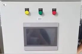 plc控制柜元件图片