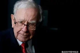 巴菲特：吃汉堡，喝可乐，为啥还如此高寿呢？和他这3个习惯有关图片