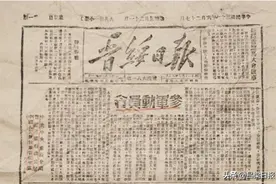 送子送郎上战场的抗战情怀图片