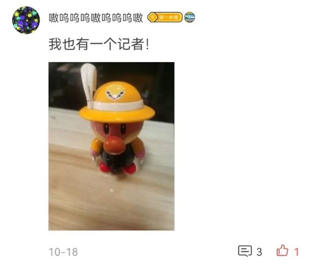 在儿童页游井喷的时代，我收藏了上百张实体点卡