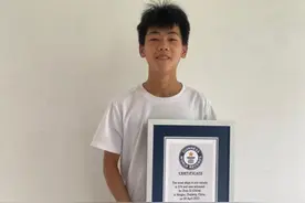 快到模糊！16岁少年打破日本选手保持10年的世界纪录图片