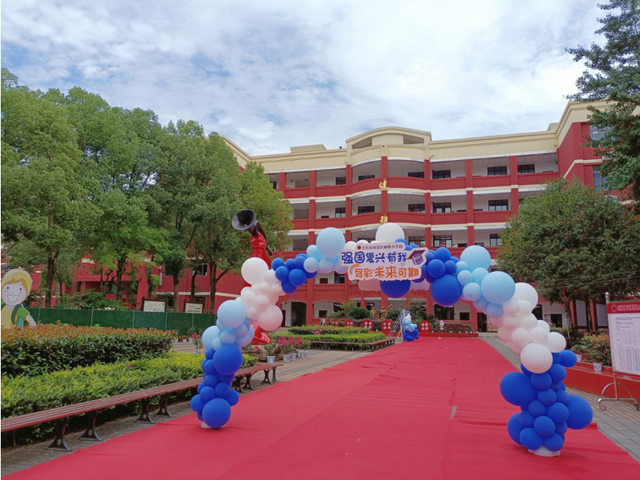 四川省民生研究会新媒体中心-官网