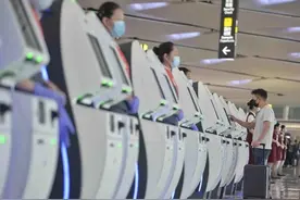 “省心中转”航班上线 遇取消或延误可免费退改图片