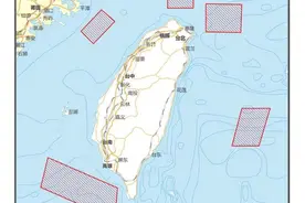 台军称解放军“锁岛”演训有此目的 军事专家：导弹将穿越台岛上空图片