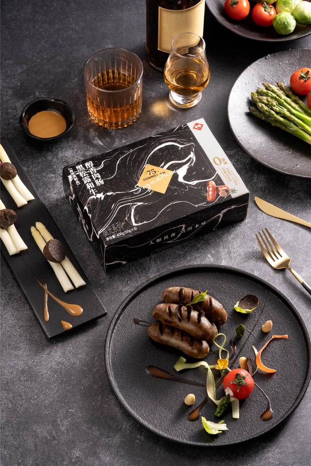 烤肠届的爱马仕来了！本味鲜物推出首款高端黑松露和牛肉肠