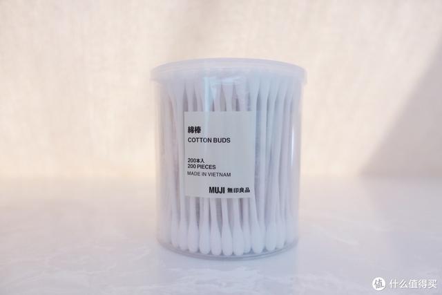 MUJI必买清单｜年终五折+新定价，这21件白菜价好物一定要入