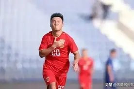 国足解散吧，没有希望了，一晚上净吞5球图片