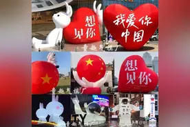 @安丘人，国庆假期青云山景区持证免费游园！图片