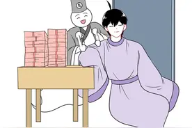 提前给自己烧纸，到时候会变成阴间富翁吗？图片