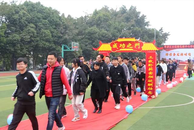 四川省民生研究会新媒体中心-官网