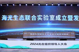 成都计算产业再添“新朋友”：海光生态联合实验室在蓉揭牌图片