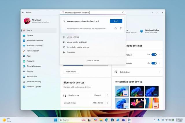 微软Win11 24H2发布7月可选更新：增强Recall、蓝屏改黑屏