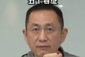 什么样的人能够成为大老板？看看有没有这五个特征？#管理图片
